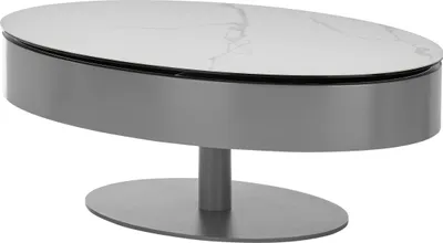 Produktbild von Couchtisch >Sinisa< in weiß, anthrazit, Keramik, Metall - 110x42x70cm (BxHxT)