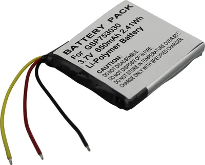 Image de Avizar, Batterie Li-polymère 650 mAh pour JBL Everest Elite 300, noir / argent