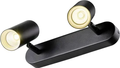 Produktbild von SLV NOBLO, Wand- und Deckenaufbauleuchte, double, rund, 3000K, 12W, PHASE, 32°, schwarz 1008713