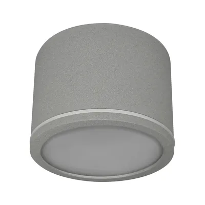 Produktbild von UMA Sand Light Grey IP54 okrągła szara EDO777541 EDO Spot lampa sufitowa