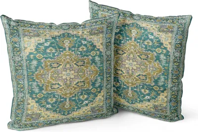 Produktbild von Kissenbezug Set, 2 Stück, 45x45 cm, doppelseitiges Muster, für Sofa