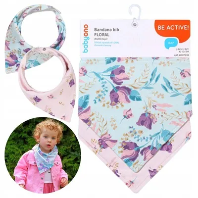 Produktbild von Babyono Kinder-Lächteltücher Lächteltücher Für Kinder, 2 Stück, Verstellbar, Halstuch