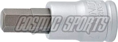 Produktbild von Unior 187/2HX Schraubendreher-Einsatz für Innensechskantschrauben, 1/4", 2.5mm