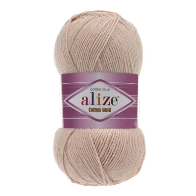 Produktbild von 100g Strickgarn Alize Baumwolle Gold Uni Klassikgarn Häkelgarn Strick-Wolle