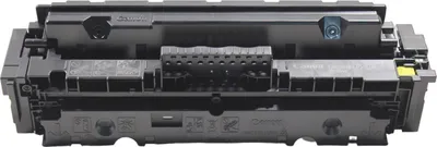 Produktbild von Canon 055H Y 3017C002 Toner Yellow -Bulk