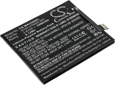Produktbild von TECHTEK Akku Kompatibel mit [Wiko] P4601, P5601, P6601, P6609, U Feel, U Feel Lite, U Feel Lite 4G Ersetzt S104-U76000-000, für S104-U76000-002