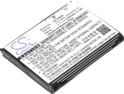 Image de TECHTEK Batterie compatible avec [Dell] Axim X50, Axim X50V, Axim X51, Axim X51V remplace 310-5965, pour U6192
