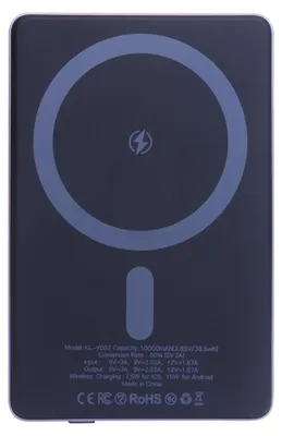 Obrázek produktu pro QUALO Magnetická powerbanka MagSafe, ultra tenká, 5000 mAh, 15W