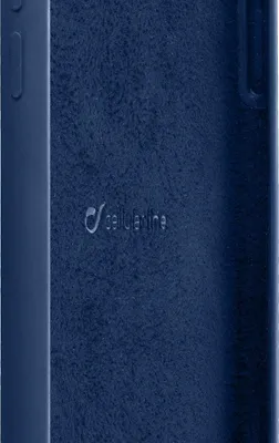 Immagine prodotto di Cellularline Sensation - iPhone 11 Pro Max