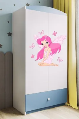 Image de Armoire à vêtements pour enfants Babydreams Armoire à portes battantes Elfe I Bleu