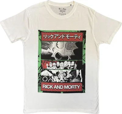 Image de Rick And Morty - T-shirt Homme/Femme Unie RO15192 (M) (Blanc)
