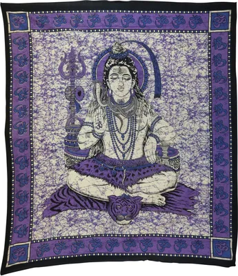 Produktbild von Tagesdecke - Wandtuch - Shiva - lila - 215x235cm