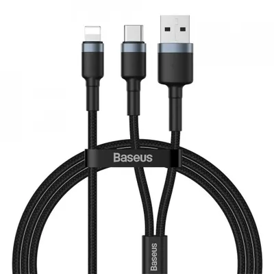 Obrázok produktu pre Baseus Cafule 2-v-1 USB Type-C/Lightning kábel, 18 W, 2,4 A – 1,2 m