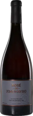 Immagine prodotto di Thymiopoulos Rose de Xinomavro 2024 | Macedonia, Greece | 750ml 13.00% Vol.