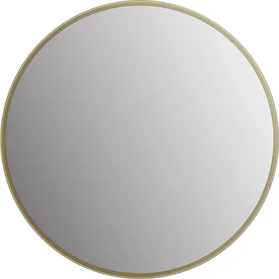 Obrázok produktu pre Zlaté okrúhle zrkadlo Talos Picasso Ø 40 cm - s vysokokvalitným hliníkovým rámom pre štýlovú atmosféru - Perfektné okrúhle kúpe??ové zrkadlo, ktoré spája eleganciu a funk?nos?