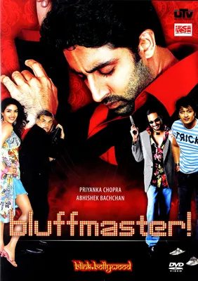 Produktbild von Bluffmaster (nur Originalversion) [DVD]