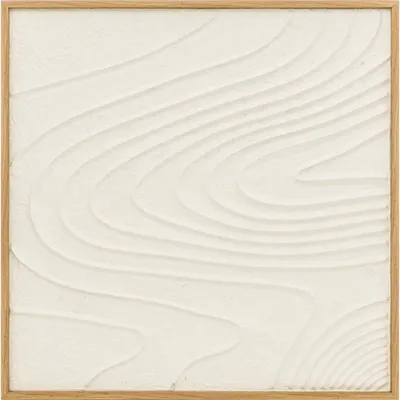 Produktbild von 3d-wanddeko hateya weiß 80x80cm - Atmosphera créateur d'intérieur