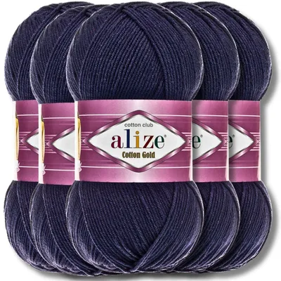 Obrázok produktu pre Alize 5x 100 g bavlnená vlna Bavlna Gold, jednofarebná, háčkovanie, pletenie (námornícka modrá | 58)