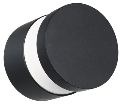 Image de Applique murale d'extérieur LED Melzo Socle noir