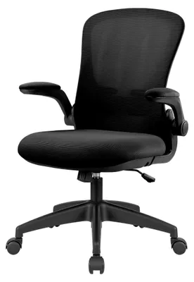 Produktbild von Schreibtischstuhl Bürostuhl mit Klappbaren Armlehnen