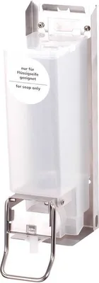 Ophardt SanTRAL NSU 5 Schrankeinbauspender 600ml Ophardt Hygiene
