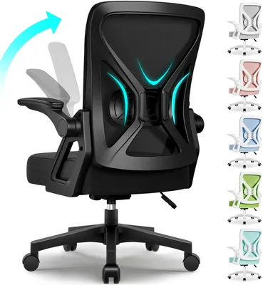 Produktbild von Hiazurm Bürostuhl, Schreibtischstuhl, bürostuhl ergonomisch mit Verstellbaren Armlehnen, höhenverstellbar,S-förmige Lendenstütze,Chefsessel 150kg