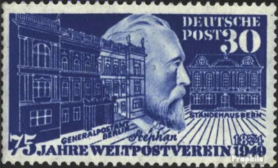 Produktbild von Briefmarken BRD (BR.Deutschland) 1949 Mi 116 (kompl.Ausg.) postfrisch 75 Jahre Weltpostverein