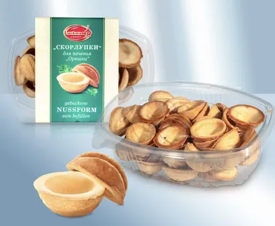 Produktbild von Süßgebäck "Nüsschen", ohne Füllung 250g