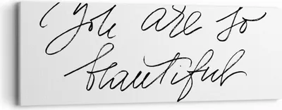 Produktbild von Bild auf Leinwand - Leinwandbild - Einteilig - Du bist so wunderschön - 90x30cm - Wand Bild - Wanddeko - Wandbilder - Leinwanddruck - Bilder - Wanddekoration - Leinwand bilder - AB90x30-4609