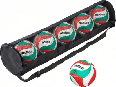 Produktbild von Molten Volleybälle-Set "Bundesliga"