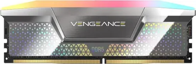 Image de CU DDR5  48GB PC 8400 CL40 CORSAIR KIT (2x24GB) VENGEANCE RG retail