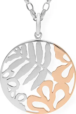 Produktbild von Juwelmalux Anhänger 925/000 Sterling Silber roségold plattiert JL20-02-0552