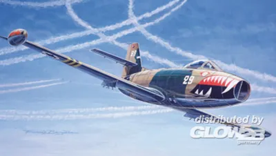 Produktbild von Heller MD450 OURAGAN 1:72, 80201