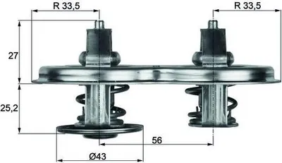Image de Thermostat de refroidissement MAHLE TX 33 83D