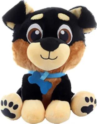 Image de Chien en peluche 25 cm