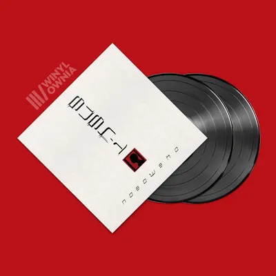 Produktbild von ++ KASIA NOSOWSKA – Sushi (2 LP)
