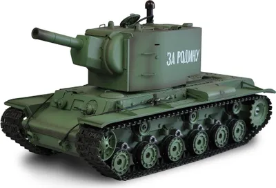 Produktbild von Amewi KV2 1:16 Standard Line IR/BB