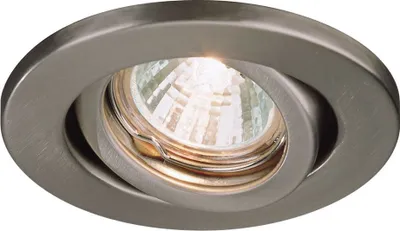 Produktbild von Massive Aqua Einbauspot 599011710, Einbaustrahler, GU4, 3 Glühbirne(n), Halogen, 60 W, Chrom