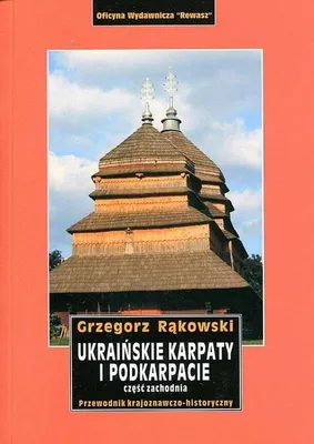 Immagine prodotto di Ukrainische Karpaten und Vorkarpaten. Westlicher Teil. Reiseführer. Rewasz