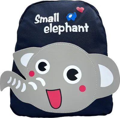 Produktbild von ANELY Süßer Kindergarten Rucksack Kita Tier Design Tasche mit Leine Größe: One Size