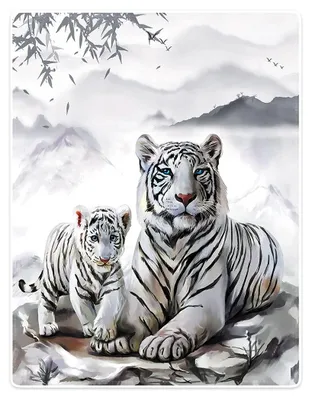 Image de Couverture en polaire douce, 150 x 200 cm