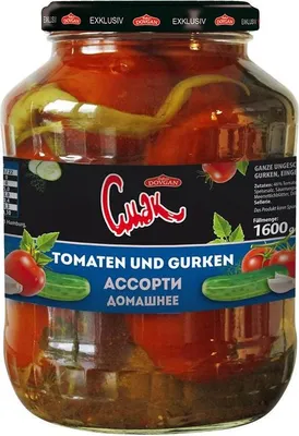 Produktbild von CMAK Tomaten & Gurken 1.6kg