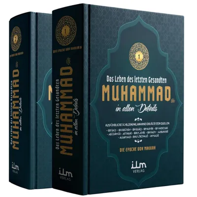 Productafbeelding van Das Leben des Propheten Muhammad (2 Bändig) – Die umfassendste Biografie auf Deutsch