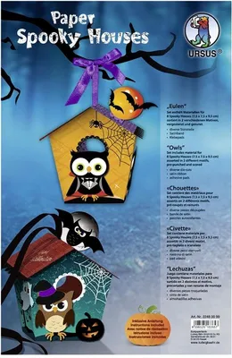 Productafbeelding van URSUS 22480099, Creatieve speelset voor kinderen