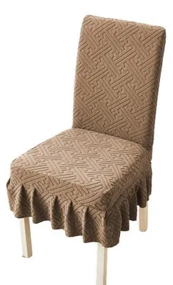 Zdjęcie produktu dla POKROWIEC NA KRZESŁO Z FALBANKĄ 55x45x45cm Brązowy