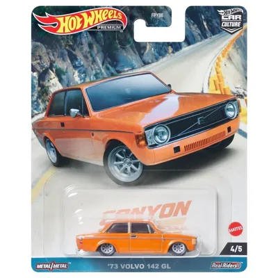 Obrázek produktu pro Hot Wheels HKC53, Auto, 3 rok/roky, Kov, Plast, Vícebarevný