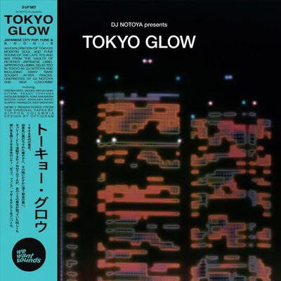Image de Divers : Divers : Tokyo Glow (remastered) - - (LP / T)