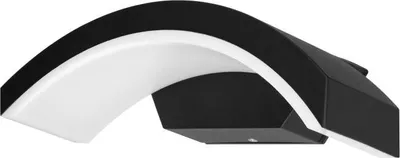 Immagine prodotto di PILEA LED 9W, lampada da parete, luce da giardino, 700lm, IP54, 4000K, nero