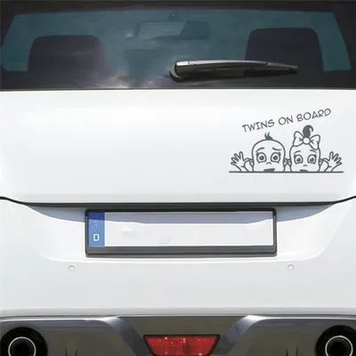 Produktbild von Auto Aufkleber Zwillinge an Bord Mädchen Junge 20x11 cm Grau Sticker Heckscheibenaufkleber