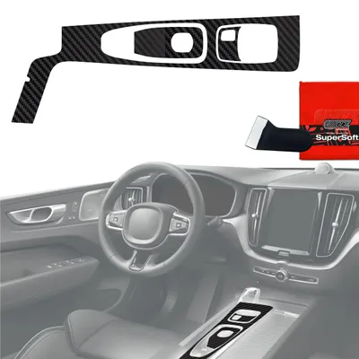 Immagine prodotto di Pellicole protettive 3 in 1 Grizz Protector per console centrale - Volvo XC60 B5 (2021-2022) Effetto carbonio opaco, anti-impronta